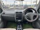 MITSUBISHI MINICA