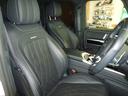 Ｇ６３レザーエクスクルーシブパッケージ（9枚目）