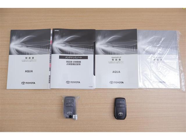 アクア Ｚ　４ＷＤ　メモリーナビ　ミュージックプレイヤー接続可　バックカメラ　衝突被害軽減システム　ＥＴＣ　ドラレコ　ＬＥＤヘッドランプ　記録簿（12枚目）