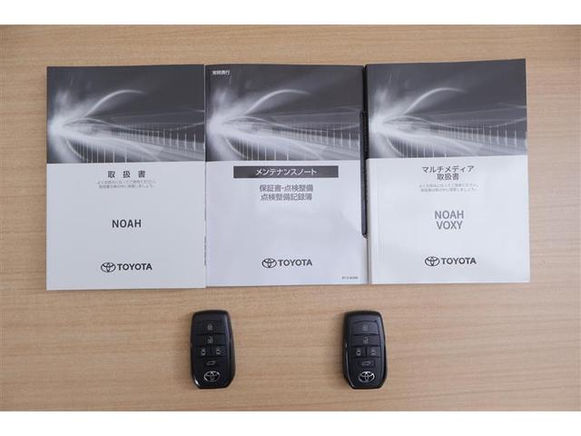 ノア ハイブリッドＳ－Ｚ　フルセグ　ＤＶＤ再生　ミュージックプレイヤー接続可　バックカメラ　衝突被害軽減システム　ＥＴＣ　両側電動スライド　ＬＥＤヘッドランプ　乗車定員７人　３列シート　記録簿（12枚目）