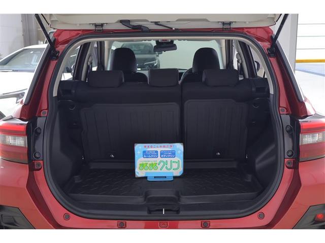 ライズ Ｚ　４ＷＤ　フルセグ　メモリーナビ　ＤＶＤ再生　ミュージックプレイヤー接続可　バックカメラ　衝突被害軽減システム　ＥＴＣ　ＬＥＤヘッドランプ　記録簿　アイドリングストップ（10枚目）