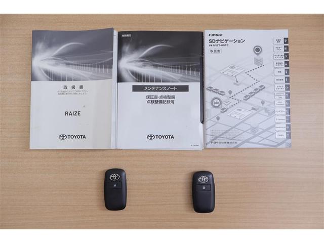 ライズ Ｚ　４ＷＤ　フルセグ　メモリーナビ　ＤＶＤ再生　ミュージックプレイヤー接続可　バックカメラ　衝突被害軽減システム　ＥＴＣ　ＬＥＤヘッドランプ　記録簿　アイドリングストップ（12枚目）