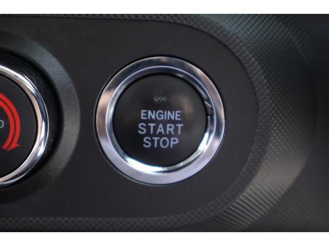 ライズ Ｚ　４ＷＤ　フルセグ　メモリーナビ　ＤＶＤ再生　ミュージックプレイヤー接続可　バックカメラ　衝突被害軽減システム　ＥＴＣ　ＬＥＤヘッドランプ　記録簿　アイドリングストップ（15枚目）