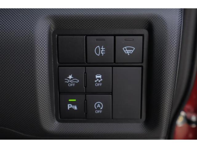 ライズ Ｚ　４ＷＤ　フルセグ　メモリーナビ　ＤＶＤ再生　ミュージックプレイヤー接続可　バックカメラ　衝突被害軽減システム　ＥＴＣ　ＬＥＤヘッドランプ　記録簿　アイドリングストップ（17枚目）
