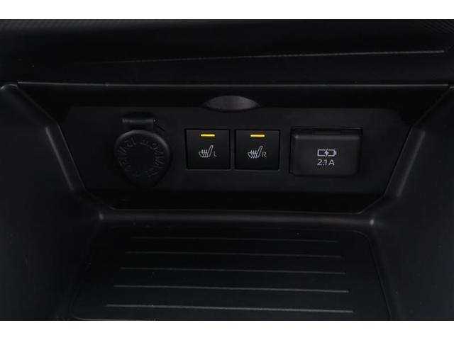 ライズ Ｚ　４ＷＤ　フルセグ　メモリーナビ　ＤＶＤ再生　ミュージックプレイヤー接続可　バックカメラ　衝突被害軽減システム　ＥＴＣ　ＬＥＤヘッドランプ　記録簿　アイドリングストップ（18枚目）