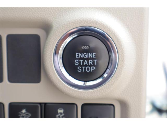 パッソ X LパッケージS メモリーナビ ミュージックプレイヤー接続可 バックカメラ 衝突被害軽減システム ETC 記録簿 アイドリングストップ(15枚目)