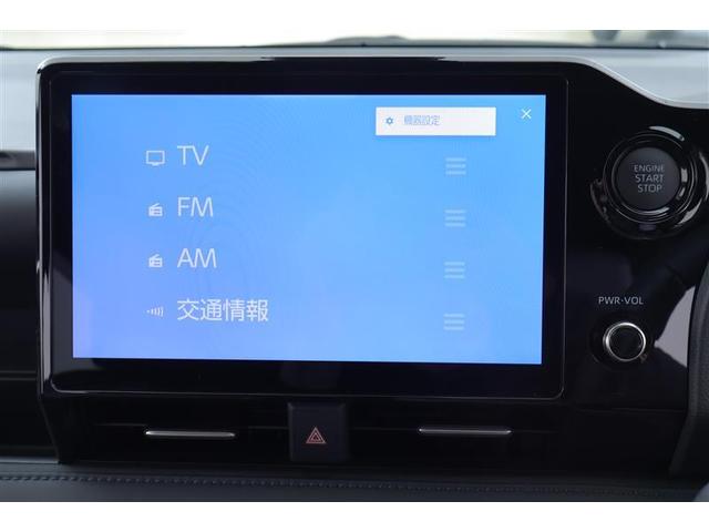 ヴォクシー S-Z 4WD ワンセグ DVD再生 ミュージックプレイヤー接続可 バックカメラ 衝突被害軽減システム ETC ドラレコ 両側電動スライド LEDヘッドランプ 乗車定員7人 3列シート 記録簿(5枚目)