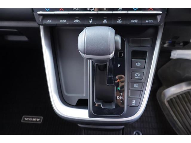 ヴォクシー S-Z 4WD ワンセグ DVD再生 ミュージックプレイヤー接続可 バックカメラ 衝突被害軽減システム ETC ドラレコ 両側電動スライド LEDヘッドランプ 乗車定員7人 3列シート 記録簿(6枚目)