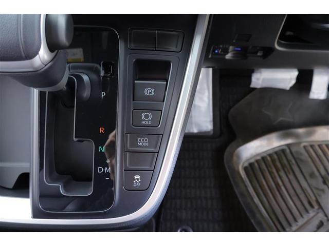 ヴォクシー S-Z 4WD ワンセグ DVD再生 ミュージックプレイヤー接続可 バックカメラ 衝突被害軽減システム ETC ドラレコ 両側電動スライド LEDヘッドランプ 乗車定員7人 3列シート 記録簿(17枚目)