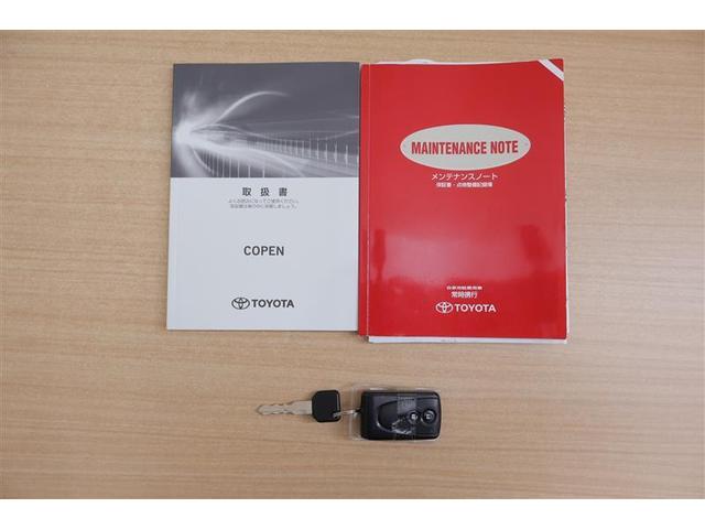 コペン ＧＲ　スポーツ　フルセグ　メモリーナビ　ＤＶＤ再生　ミュージックプレイヤー接続可　バックカメラ　ＥＴＣ　ＬＥＤヘッドランプ　記録簿（11枚目）