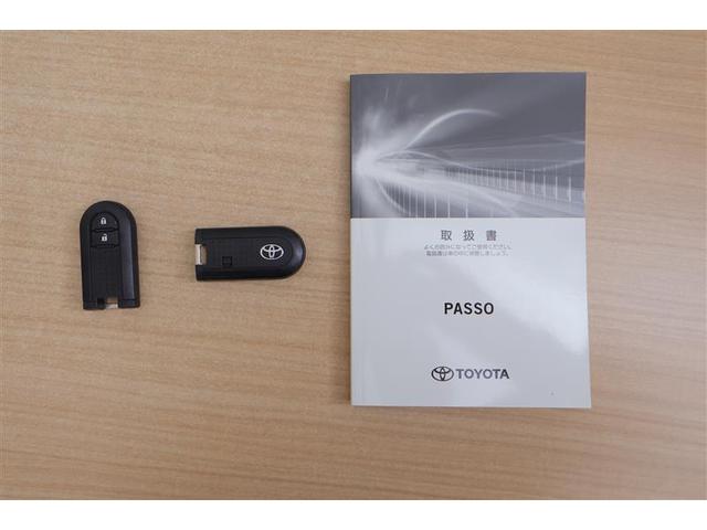 パッソ X S メモリーナビ ミュージックプレイヤー接続可 バックカメラ 衝突被害軽減システム ドラレコ 記録簿 アイドリングストップ(12枚目)