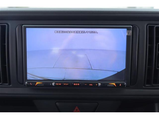 パッソ X S メモリーナビ ミュージックプレイヤー接続可 バックカメラ 衝突被害軽減システム ドラレコ 記録簿 アイドリングストップ(13枚目)