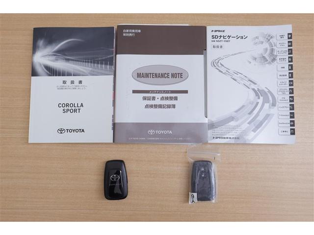 カローラスポーツ Ｇ　Ｚ　フルセグ　メモリーナビ　ＤＶＤ再生　ミュージックプレイヤー接続可　バックカメラ　衝突被害軽減システム　ＥＴＣ　ドラレコ　ＬＥＤヘッドランプ　フルエアロ　記録簿（12枚目）