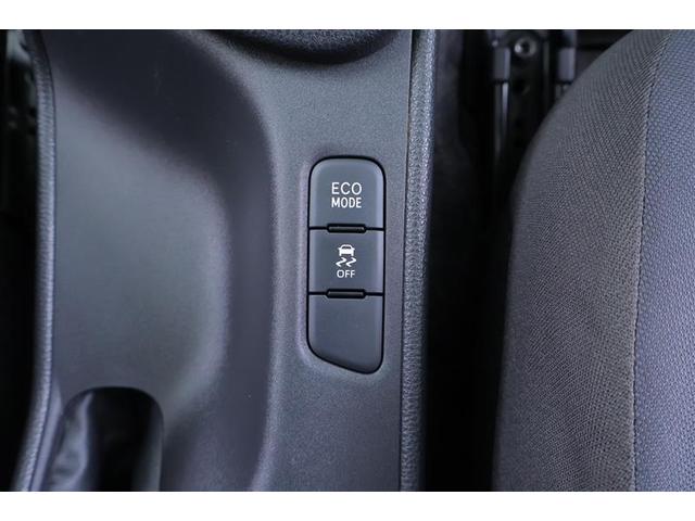 ヤリス X メモリーナビ ミュージックプレイヤー接続可 衝突被害軽減システム ETC 記録簿(15枚目)