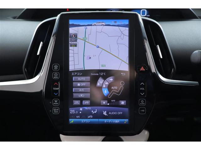 プリウスＰＨＶ Ｓナビパッケージ　フルセグ　メモリーナビ　ミュージックプレイヤー接続可　バックカメラ　衝突被害軽減システム　ＥＴＣ　ドラレコ　ＬＥＤヘッドランプ　記録簿（5枚目）