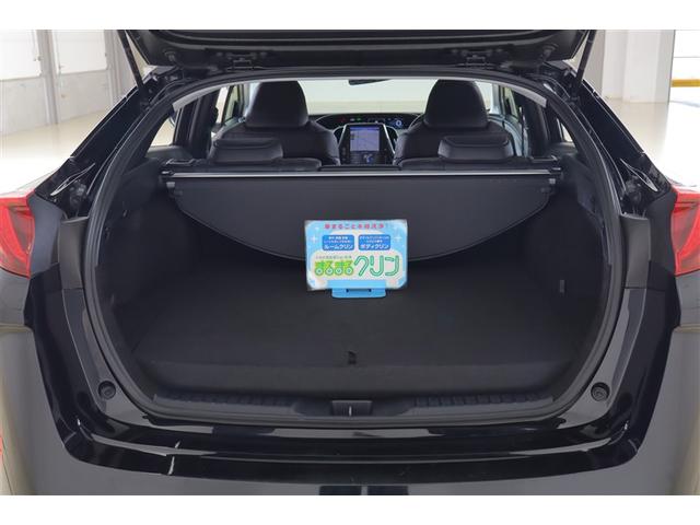 プリウスＰＨＶ Ｓナビパッケージ　フルセグ　メモリーナビ　ミュージックプレイヤー接続可　バックカメラ　衝突被害軽減システム　ＥＴＣ　ドラレコ　ＬＥＤヘッドランプ　記録簿（10枚目）