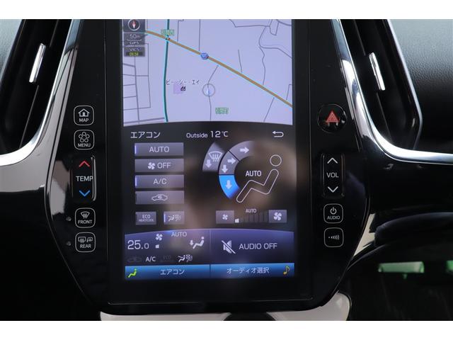 プリウスＰＨＶ Ｓナビパッケージ　フルセグ　メモリーナビ　ミュージックプレイヤー接続可　バックカメラ　衝突被害軽減システム　ＥＴＣ　ドラレコ　ＬＥＤヘッドランプ　記録簿（14枚目）