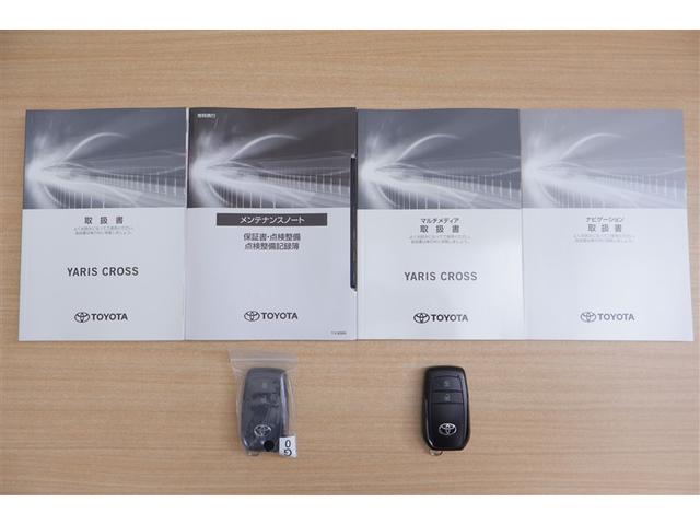 ヤリスクロス ハイブリッドＧ　メモリーナビ　ミュージックプレイヤー接続可　バックカメラ　衝突被害軽減システム　ＥＴＣ　ドラレコ　ＬＥＤヘッドランプ　記録簿（12枚目）