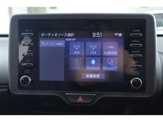 ヤリスクロス ハイブリッドＸ　ミュージックプレイヤー接続可　バックカメラ　衝突被害軽減システム　ＥＴＣ　ドラレコ　記録簿（5枚目）