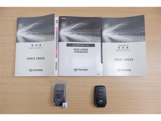 ヤリスクロス ハイブリッドＸ　ミュージックプレイヤー接続可　バックカメラ　衝突被害軽減システム　ＥＴＣ　ドラレコ　記録簿（12枚目）
