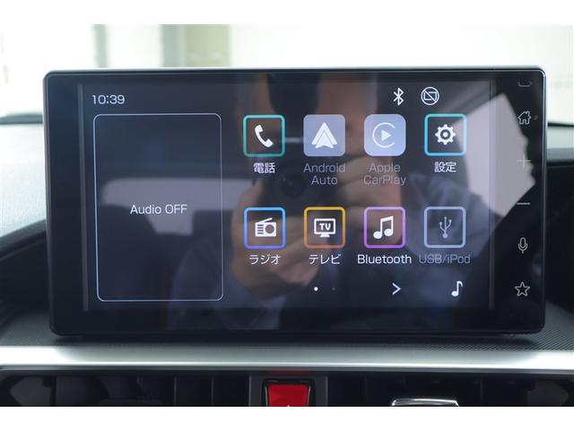 ライズ G フルセグ ミュージックプレイヤー接続可 バックカメラ 衝突被害軽減システム ETC LEDヘッドランプ 記録簿 アイドリングストップ(5枚目)