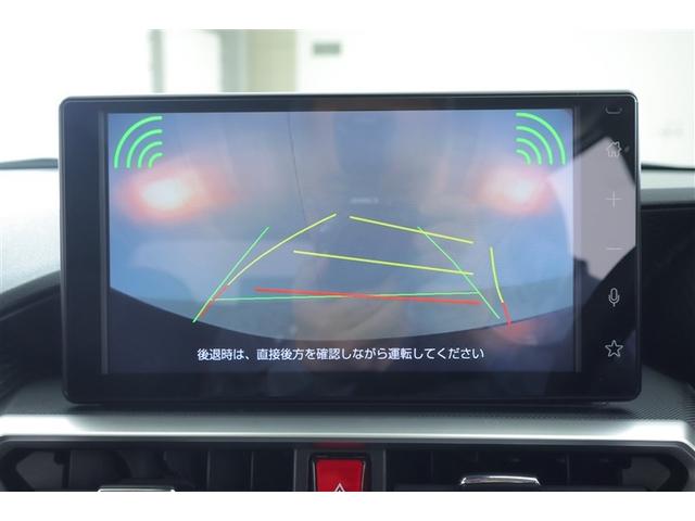 ライズ G フルセグ ミュージックプレイヤー接続可 バックカメラ 衝突被害軽減システム ETC LEDヘッドランプ 記録簿 アイドリングストップ(13枚目)