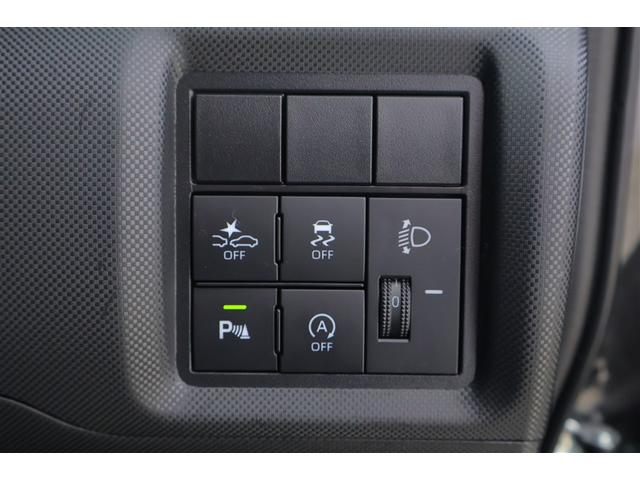 ライズ G フルセグ ミュージックプレイヤー接続可 バックカメラ 衝突被害軽減システム ETC LEDヘッドランプ 記録簿 アイドリングストップ(17枚目)