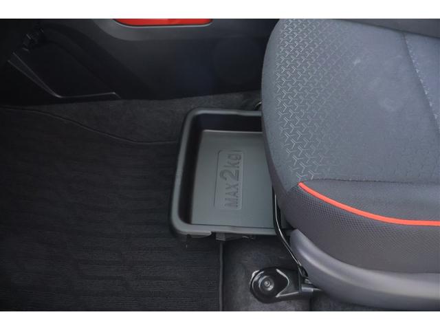 ライズ G フルセグ ミュージックプレイヤー接続可 バックカメラ 衝突被害軽減システム ETC LEDヘッドランプ 記録簿 アイドリングストップ(18枚目)