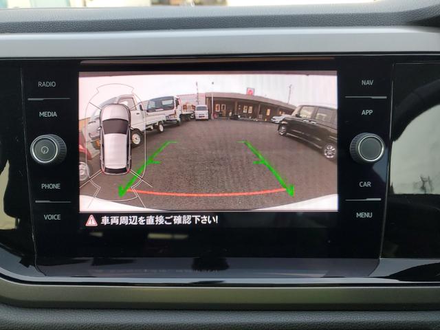 ＴＳＩコンフォートライン　ディラー点検整備記録　アダプティブクルコン　衝突軽減　ソナー　オートエアコン　キーレス　ＥＴＣ２．０　Ｂカメ　Ｂｔオーディオ(17枚目)