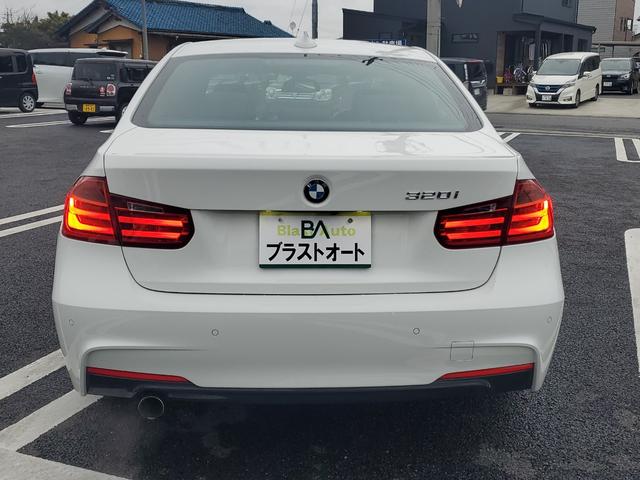 ３シリーズ ３２０ｉ　Ｍスポーツ　当社買取車両　ディーラー点検整備記録　ディーラー認定中古車保証書　取説　スペアキー　Ｍスポーツ　プッシュスタート　ＣＤ　ＤＶＤ　Ｂｌｕｅｔｏｏｔｈ（4枚目）