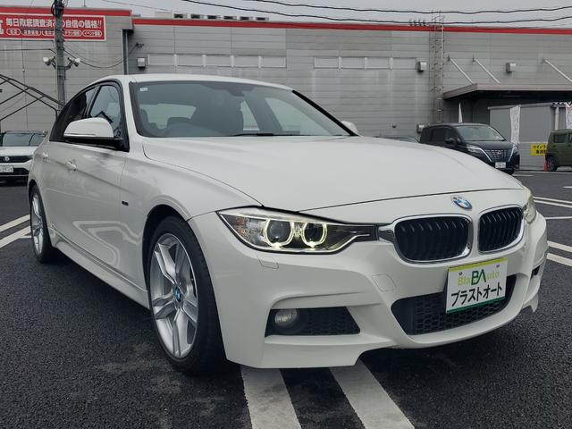 ３シリーズ ３２０ｉ　Ｍスポーツ　当社買取車両　ディーラー点検整備記録　ディーラー認定中古車保証書　取説　スペアキー　Ｍスポーツ　プッシュスタート　ＣＤ　ＤＶＤ　Ｂｌｕｅｔｏｏｔｈ（7枚目）