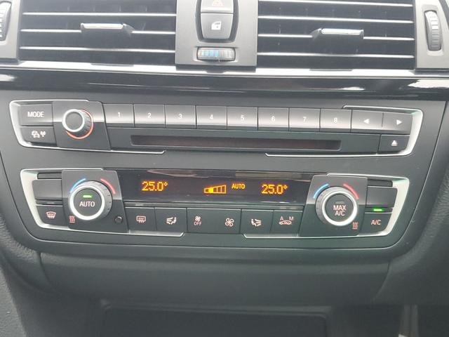 ３シリーズ ３２０ｉ　Ｍスポーツ　当社買取車両　ディーラー点検整備記録　ディーラー認定中古車保証書　取説　スペアキー　Ｍスポーツ　プッシュスタート　ＣＤ　ＤＶＤ　Ｂｌｕｅｔｏｏｔｈ（22枚目）