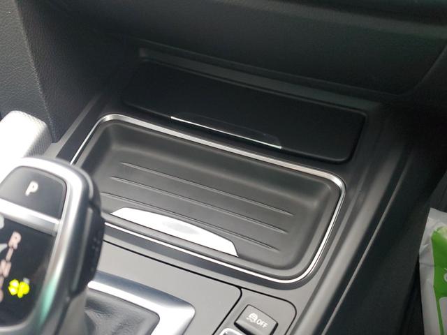 ３シリーズ ３２０ｉ　Ｍスポーツ　当社買取車両　ディーラー点検整備記録　ディーラー認定中古車保証書　取説　スペアキー　Ｍスポーツ　プッシュスタート　ＣＤ　ＤＶＤ　Ｂｌｕｅｔｏｏｔｈ（23枚目）