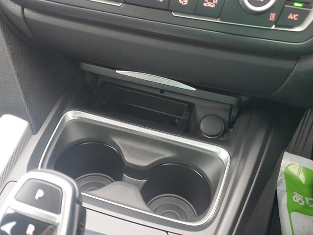 ３シリーズ ３２０ｉ　Ｍスポーツ　当社買取車両　ディーラー点検整備記録　ディーラー認定中古車保証書　取説　スペアキー　Ｍスポーツ　プッシュスタート　ＣＤ　ＤＶＤ　Ｂｌｕｅｔｏｏｔｈ（24枚目）