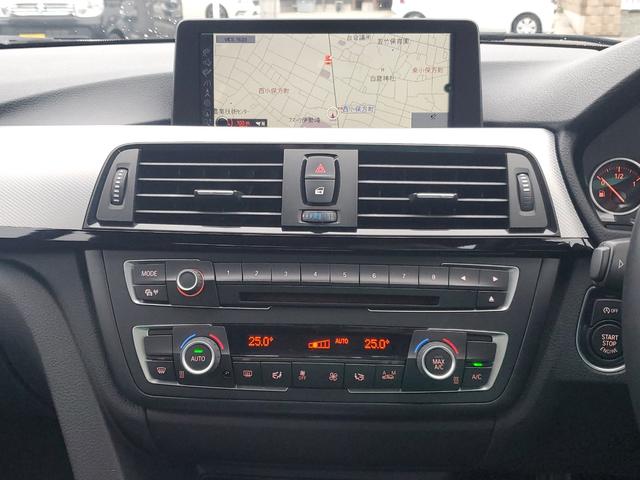 ３シリーズ ３２０ｉ　Ｍスポーツ　当社買取車両　ディーラー点検整備記録　ディーラー認定中古車保証書　取説　スペアキー　Ｍスポーツ　プッシュスタート　ＣＤ　ＤＶＤ　Ｂｌｕｅｔｏｏｔｈ（28枚目）