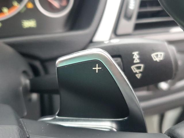 ３シリーズ ３２０ｉ　Ｍスポーツ　当社買取車両　ディーラー点検整備記録　ディーラー認定中古車保証書　取説　スペアキー　Ｍスポーツ　プッシュスタート　ＣＤ　ＤＶＤ　Ｂｌｕｅｔｏｏｔｈ（30枚目）