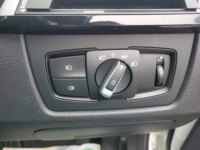 ３シリーズ ３２０ｉ　Ｍスポーツ　当社買取車両　ディーラー点検整備記録　ディーラー認定中古車保証書　取説　スペアキー　Ｍスポーツ　プッシュスタート　ＣＤ　ＤＶＤ　Ｂｌｕｅｔｏｏｔｈ（37枚目）