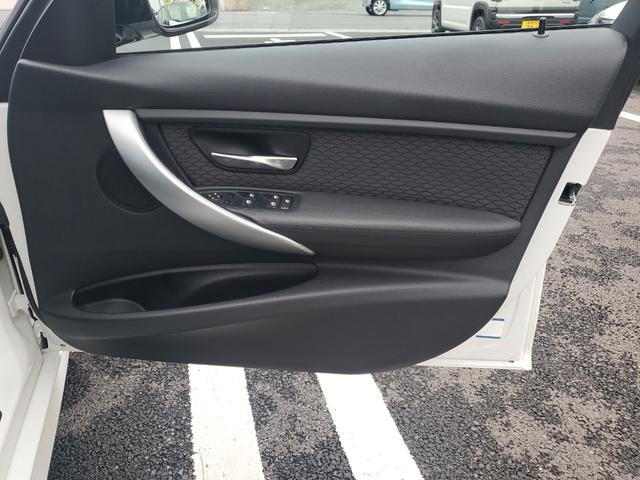 ３シリーズ ３２０ｉ　Ｍスポーツ　当社買取車両　ディーラー点検整備記録　ディーラー認定中古車保証書　取説　スペアキー　Ｍスポーツ　プッシュスタート　ＣＤ　ＤＶＤ　Ｂｌｕｅｔｏｏｔｈ（39枚目）