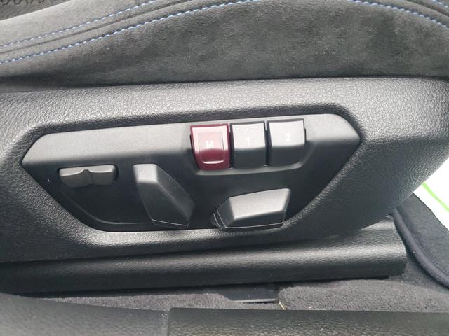 ３シリーズ ３２０ｉ　Ｍスポーツ　当社買取車両　ディーラー点検整備記録　ディーラー認定中古車保証書　取説　スペアキー　Ｍスポーツ　プッシュスタート　ＣＤ　ＤＶＤ　Ｂｌｕｅｔｏｏｔｈ（40枚目）