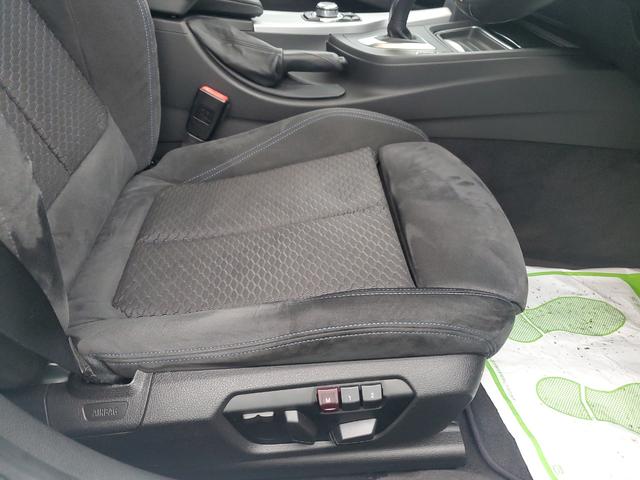 ３シリーズ ３２０ｉ　Ｍスポーツ　当社買取車両　ディーラー点検整備記録　ディーラー認定中古車保証書　取説　スペアキー　Ｍスポーツ　プッシュスタート　ＣＤ　ＤＶＤ　Ｂｌｕｅｔｏｏｔｈ（41枚目）