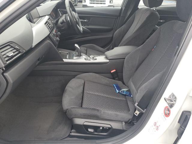 ３シリーズ ３２０ｉ　Ｍスポーツ　当社買取車両　ディーラー点検整備記録　ディーラー認定中古車保証書　取説　スペアキー　Ｍスポーツ　プッシュスタート　ＣＤ　ＤＶＤ　Ｂｌｕｅｔｏｏｔｈ（47枚目）