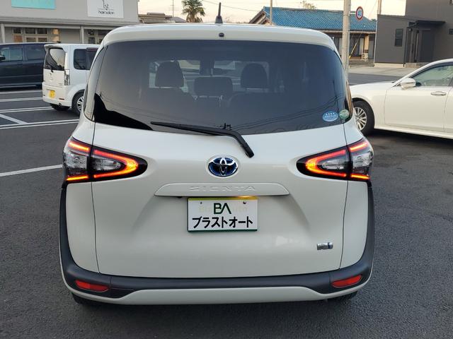 シエンタ ハイブリッドG クエロ ワンオーナー ディーラー点検整備記録 純正ナビ バックカメラ ETC トヨタセーフティーセンス 両側パワースライド ハーフレザーシート 運転席助手席シートヒーター LEDヘッドライト(4枚目)