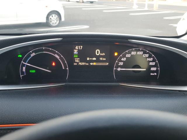 シエンタ ハイブリッドG クエロ ワンオーナー ディーラー点検整備記録 純正ナビ バックカメラ ETC トヨタセーフティーセンス 両側パワースライド ハーフレザーシート 運転席助手席シートヒーター LEDヘッドライト(17枚目)