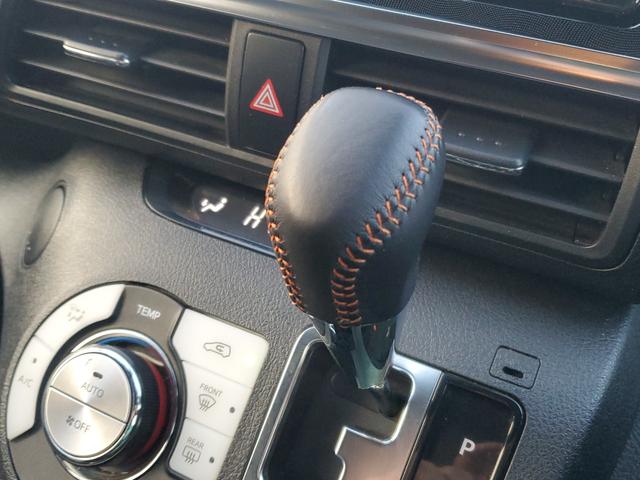 シエンタ ハイブリッドG クエロ ワンオーナー ディーラー点検整備記録 純正ナビ バックカメラ ETC トヨタセーフティーセンス 両側パワースライド ハーフレザーシート 運転席助手席シートヒーター LEDヘッドライト(22枚目)