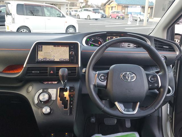 シエンタ ハイブリッドG クエロ ワンオーナー ディーラー点検整備記録 純正ナビ バックカメラ ETC トヨタセーフティーセンス 両側パワースライド ハーフレザーシート 運転席助手席シートヒーター LEDヘッドライト(29枚目)