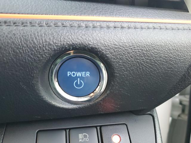 シエンタ ハイブリッドG クエロ ワンオーナー ディーラー点検整備記録 純正ナビ バックカメラ ETC トヨタセーフティーセンス 両側パワースライド ハーフレザーシート 運転席助手席シートヒーター LEDヘッドライト(31枚目)