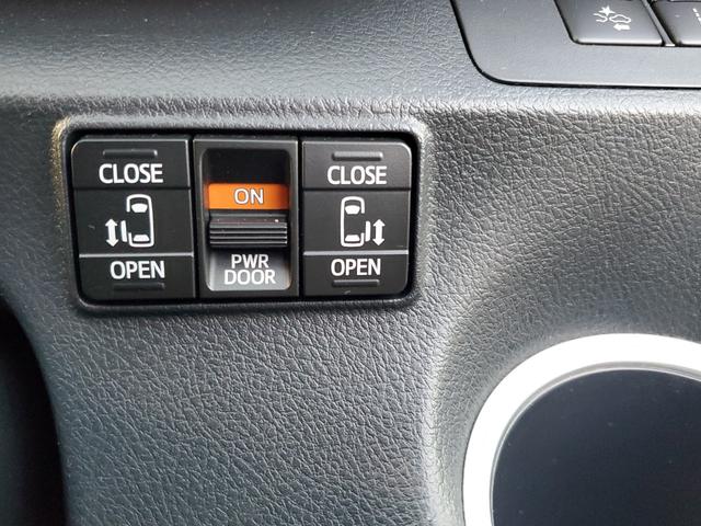 シエンタ ハイブリッドG クエロ ワンオーナー ディーラー点検整備記録 純正ナビ バックカメラ ETC トヨタセーフティーセンス 両側パワースライド ハーフレザーシート 運転席助手席シートヒーター LEDヘッドライト(33枚目)