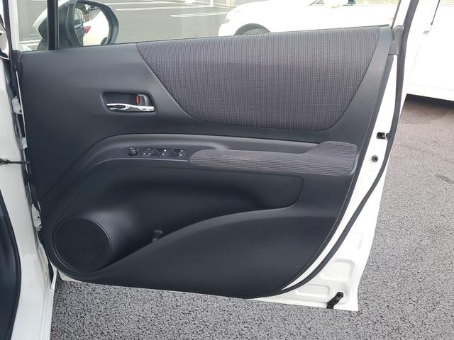 シエンタ ハイブリッドG クエロ ワンオーナー ディーラー点検整備記録 純正ナビ バックカメラ ETC トヨタセーフティーセンス 両側パワースライド ハーフレザーシート 運転席助手席シートヒーター LEDヘッドライト(35枚目)