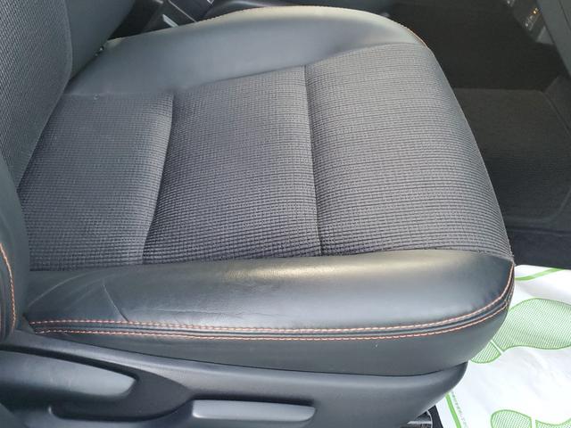 シエンタ ハイブリッドG クエロ ワンオーナー ディーラー点検整備記録 純正ナビ バックカメラ ETC トヨタセーフティーセンス 両側パワースライド ハーフレザーシート 運転席助手席シートヒーター LEDヘッドライト(37枚目)