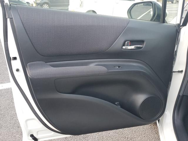 シエンタ ハイブリッドG クエロ ワンオーナー ディーラー点検整備記録 純正ナビ バックカメラ ETC トヨタセーフティーセンス 両側パワースライド ハーフレザーシート 運転席助手席シートヒーター LEDヘッドライト(40枚目)